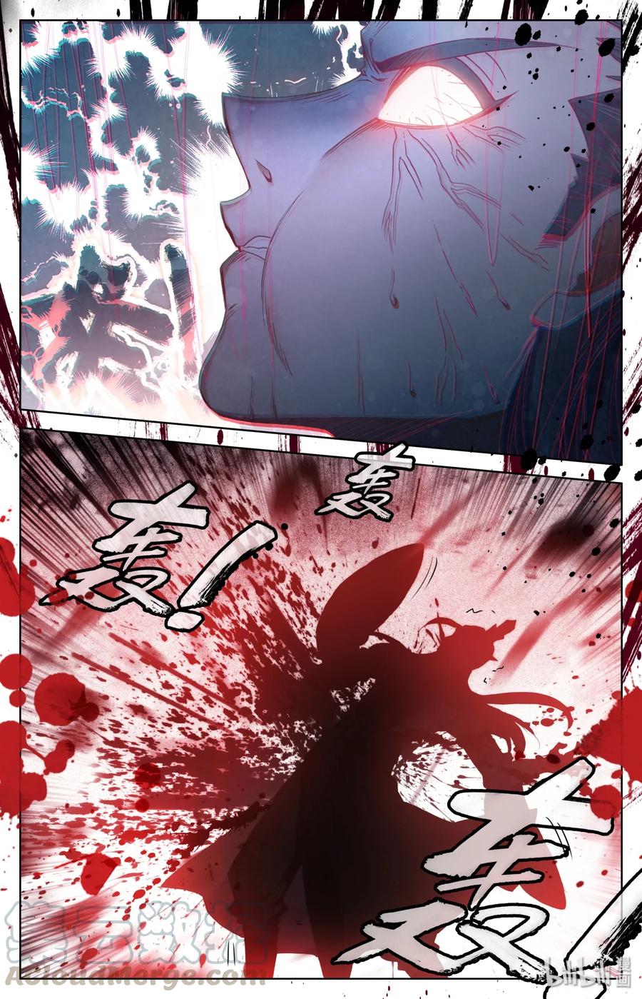 Mortal's Cultivation: journey to immortality Ch.3 p28