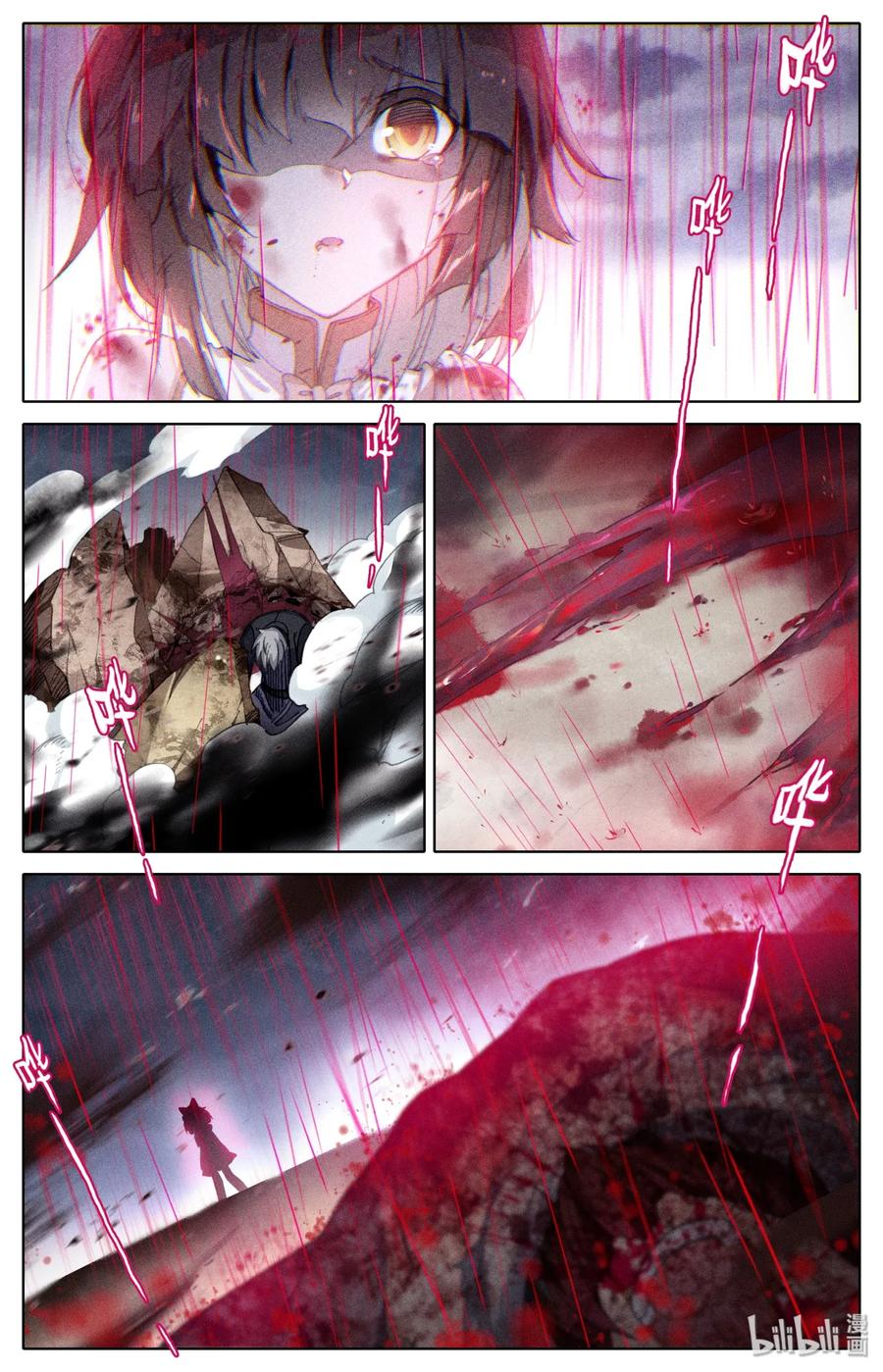 Mortal's Cultivation: journey to immortality Ch.3 p30