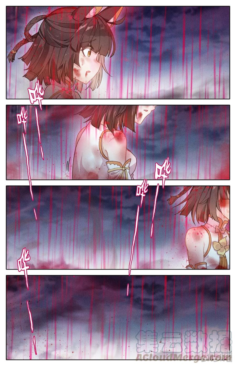 Mortal's Cultivation: journey to immortality Ch.3 p31