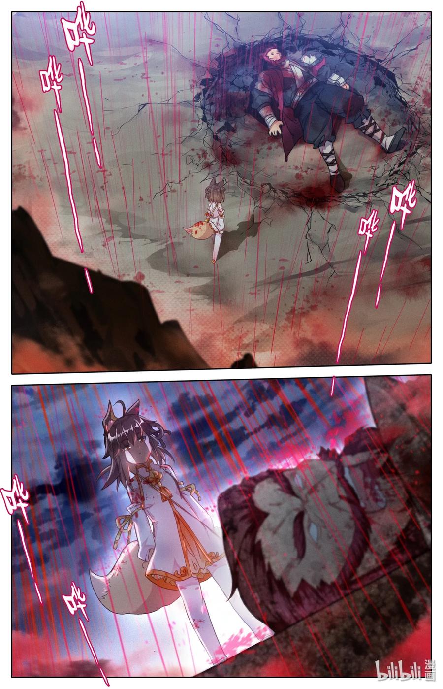 Mortal's Cultivation: journey to immortality Ch.3 p32