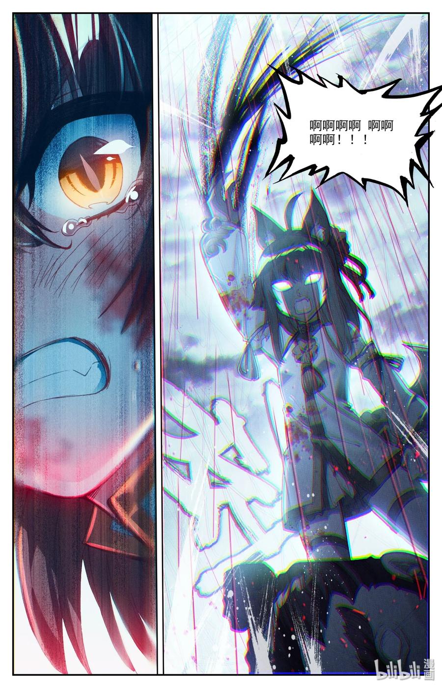 Mortal's Cultivation: journey to immortality Ch.3 p33