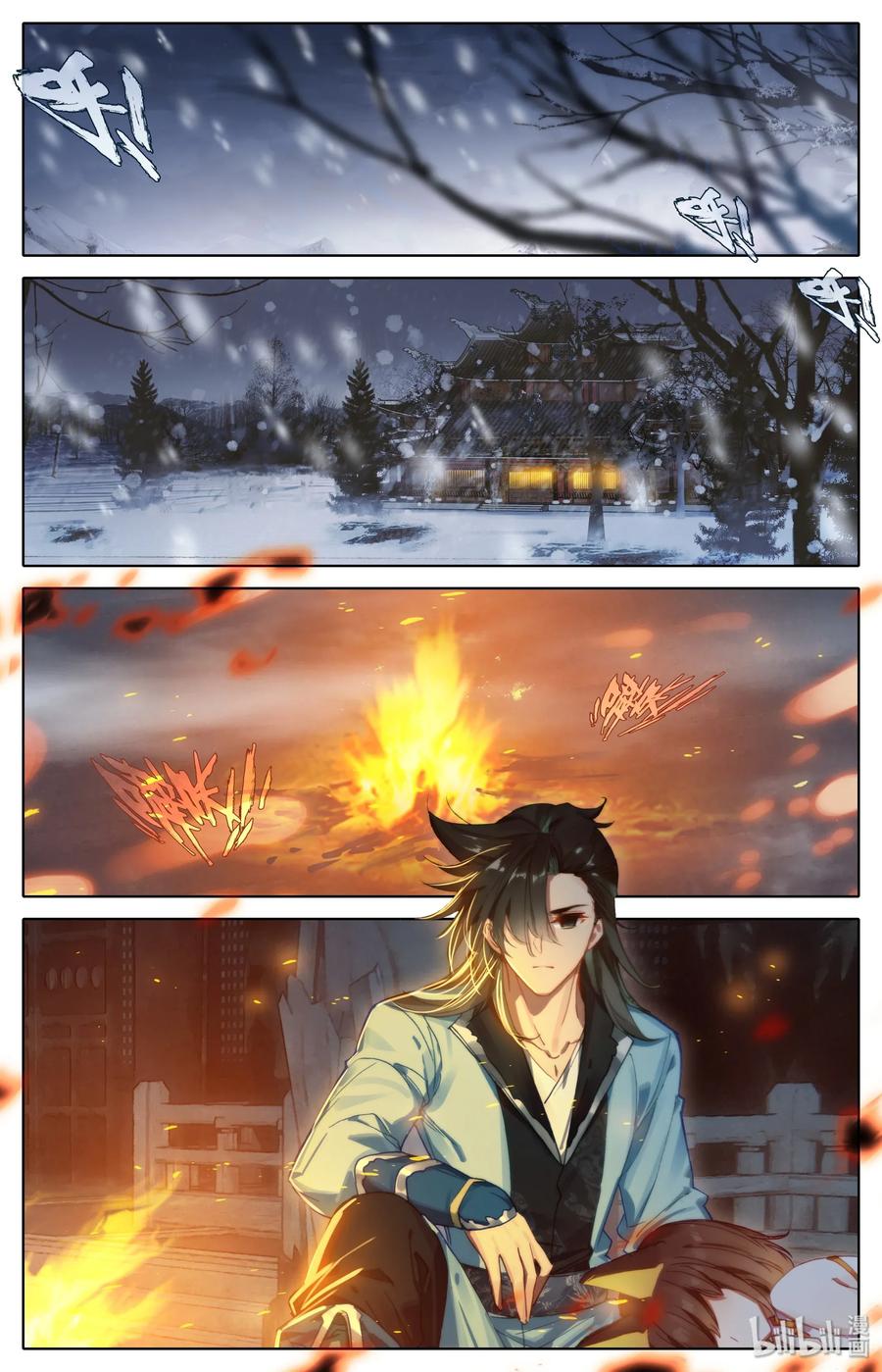 Mortal's Cultivation: journey to immortality Ch.4 p2