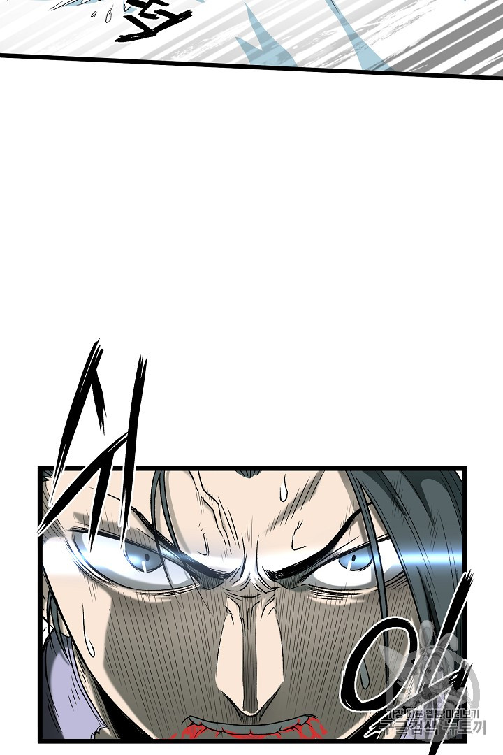 Murim Login Ch.29 p4