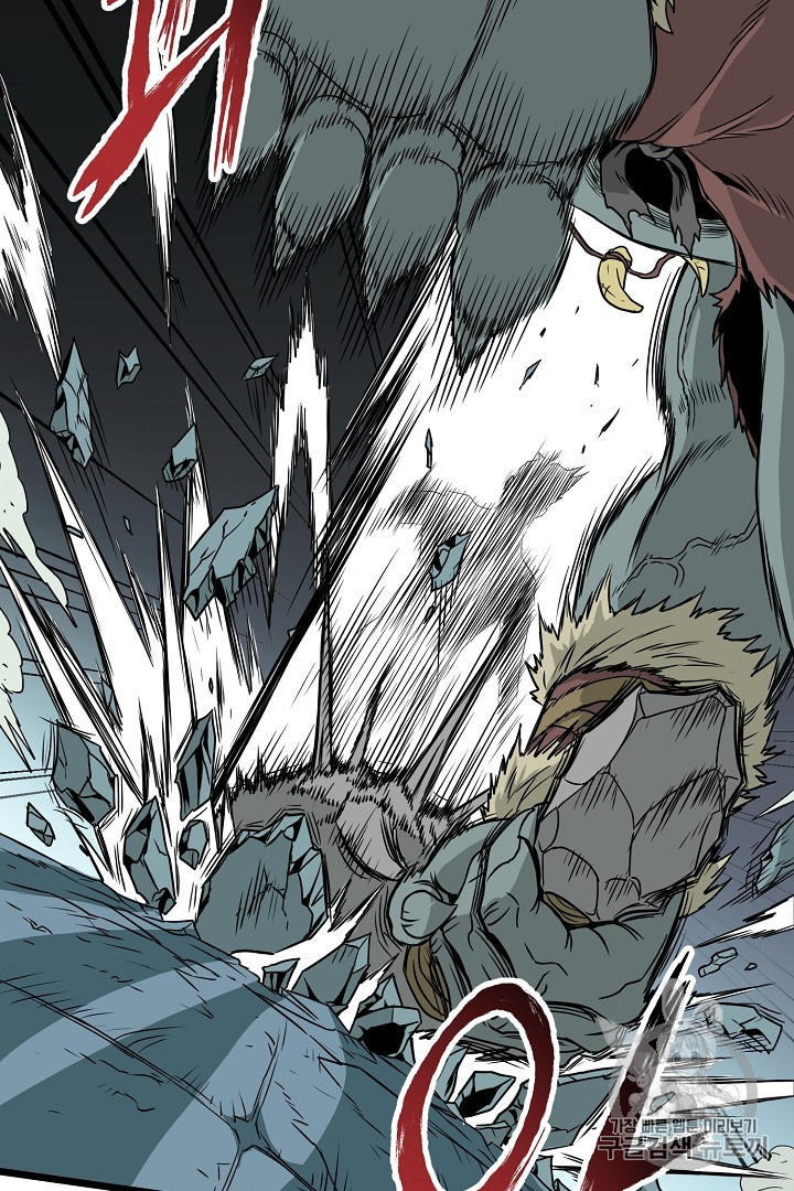Murim Login Ch.42 p30