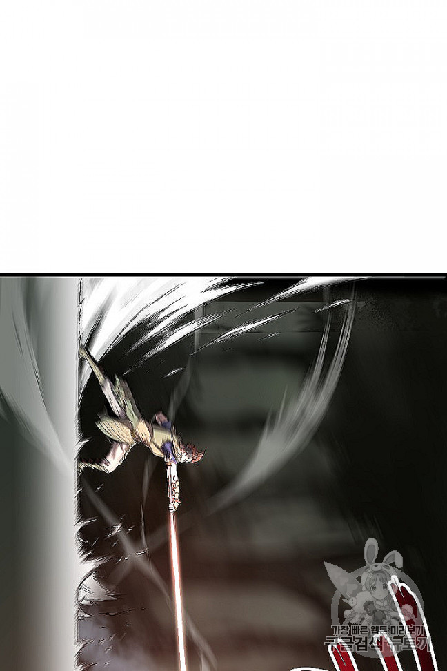 Murim Login Ch.46 p103