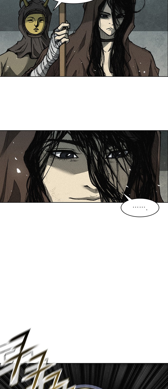 The Long Way Of The Warrior Ch.1 p40