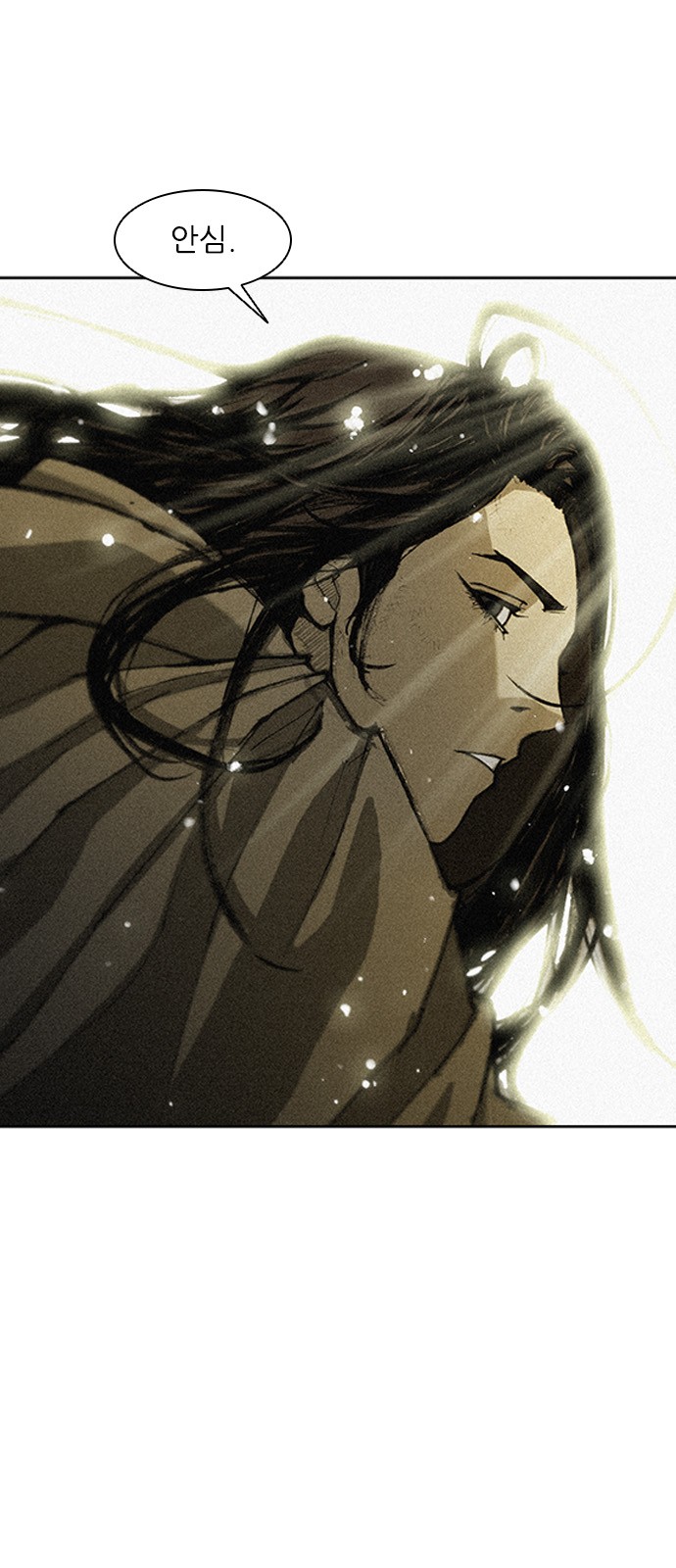 The Long Way Of The Warrior Ch.10 p2