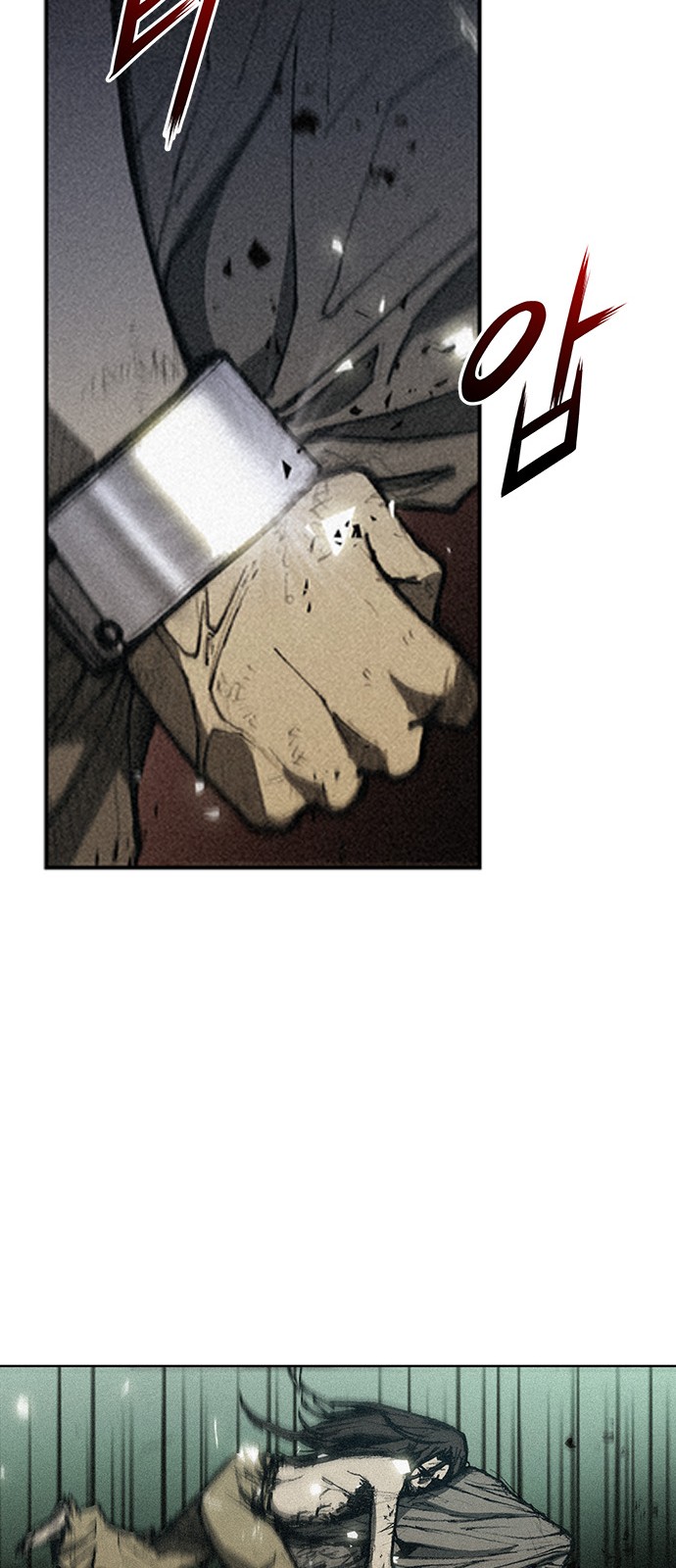 The Long Way Of The Warrior Ch.10 p20
