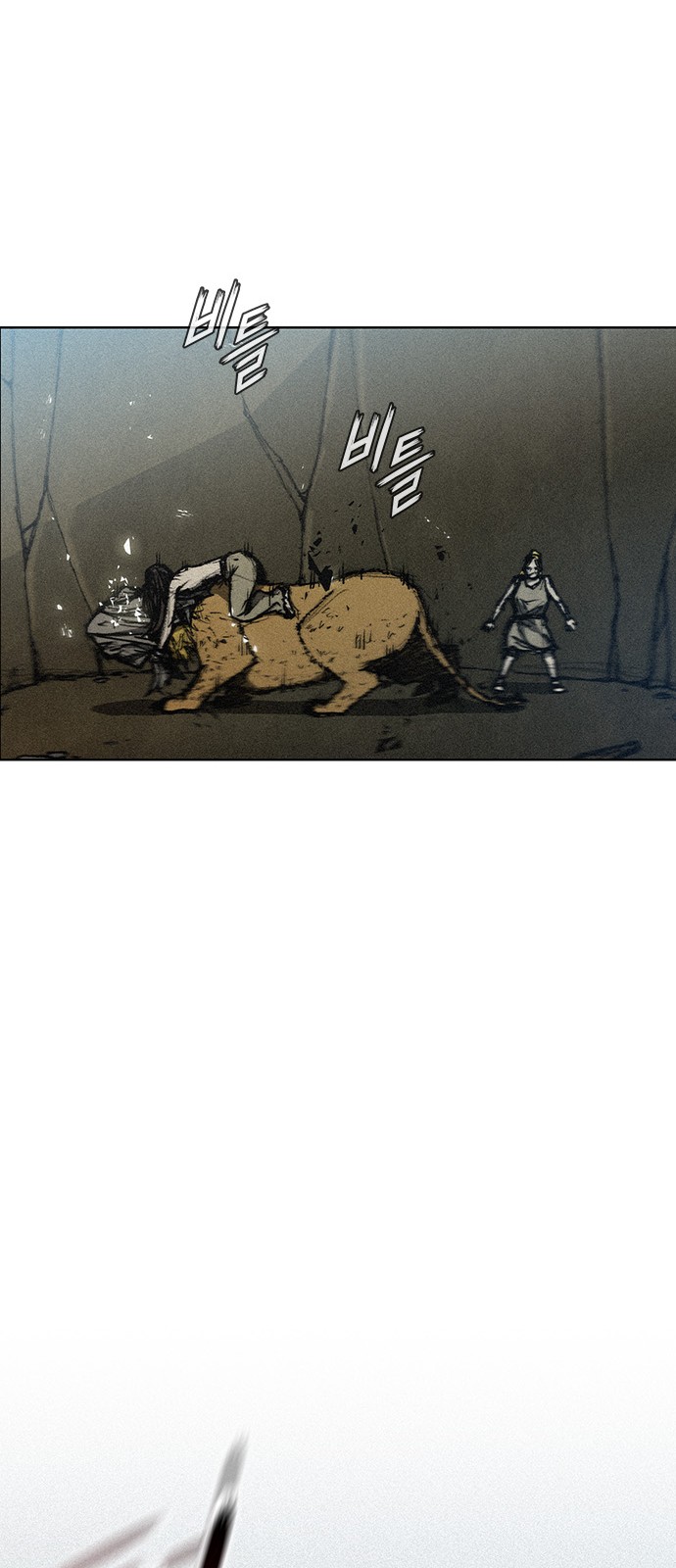 The Long Way Of The Warrior Ch.10 p25