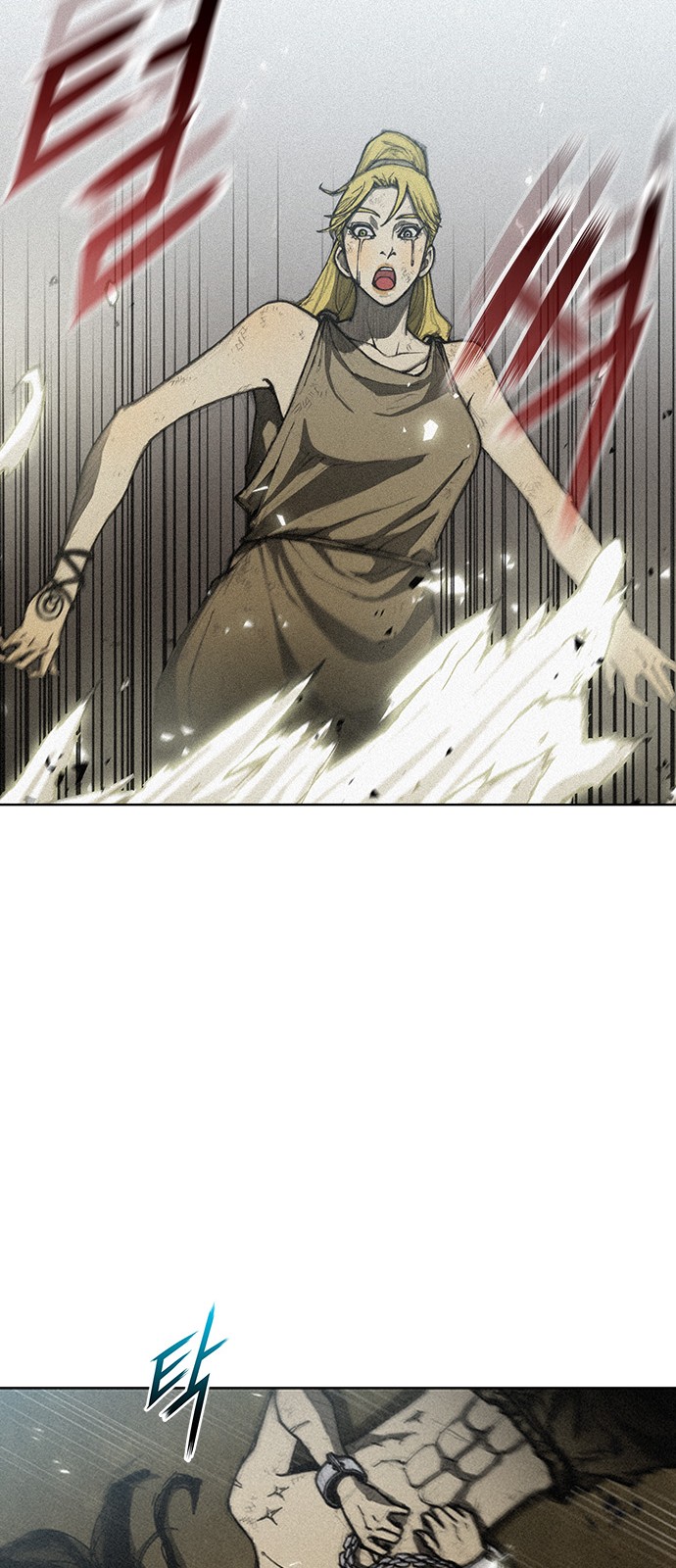 The Long Way Of The Warrior Ch.10 p26