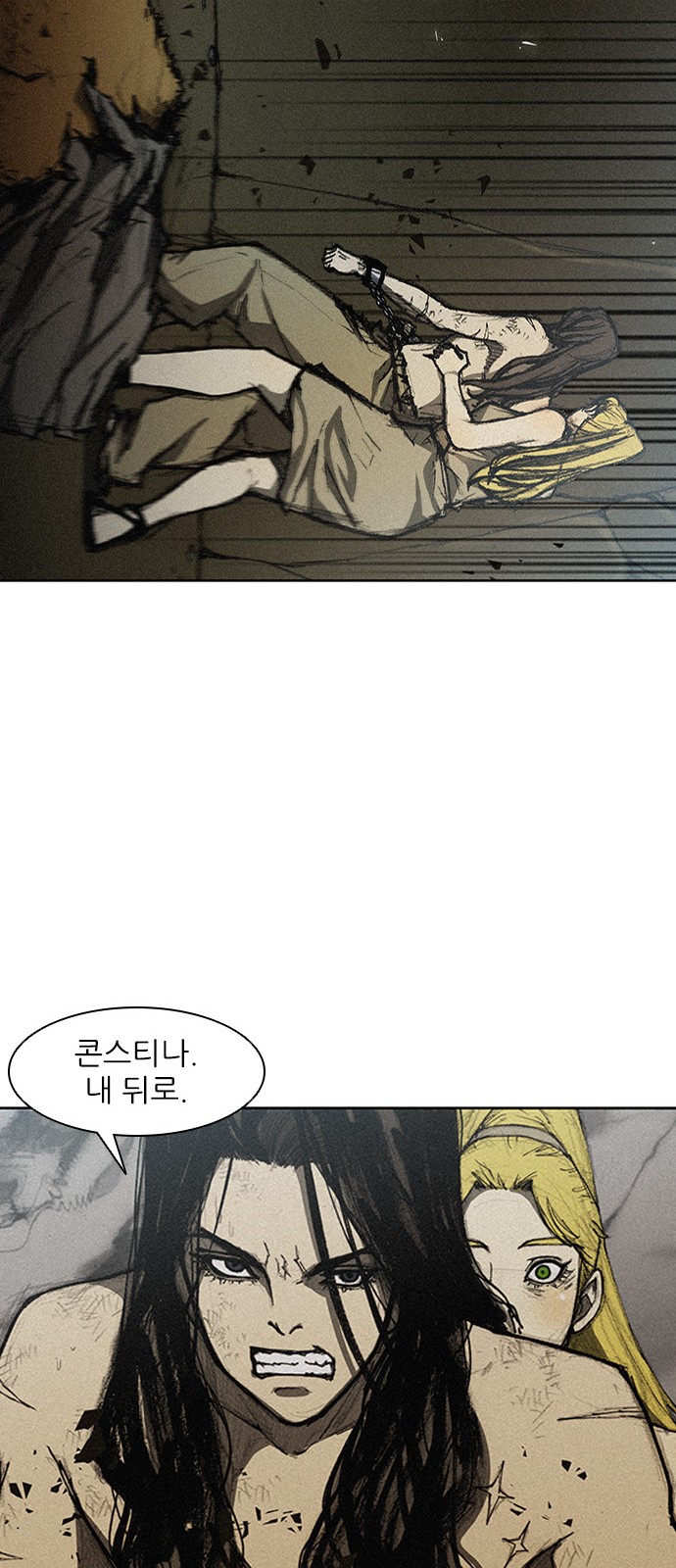 The Long Way Of The Warrior Ch.10 p33