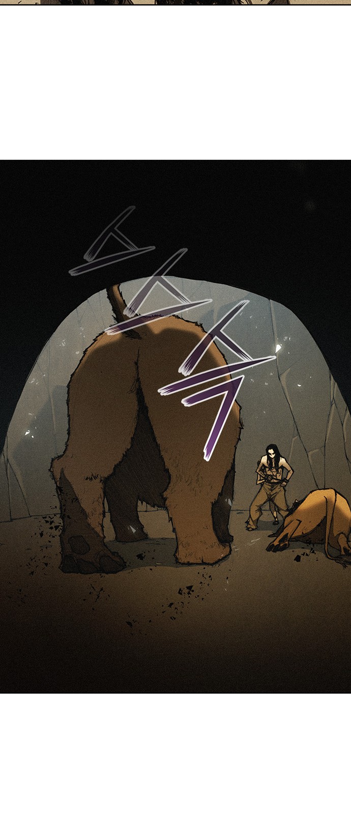 The Long Way Of The Warrior Ch.10 p34