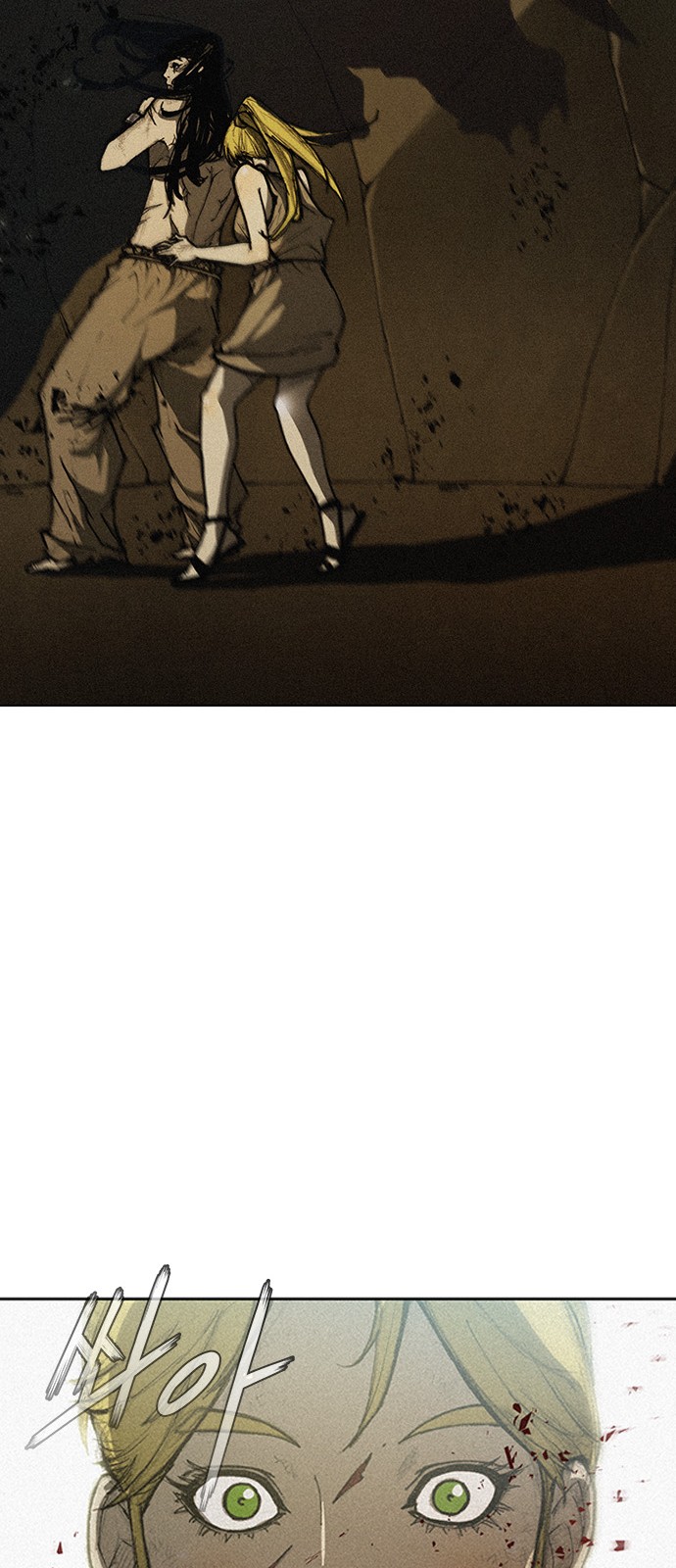 The Long Way Of The Warrior Ch.10 p38