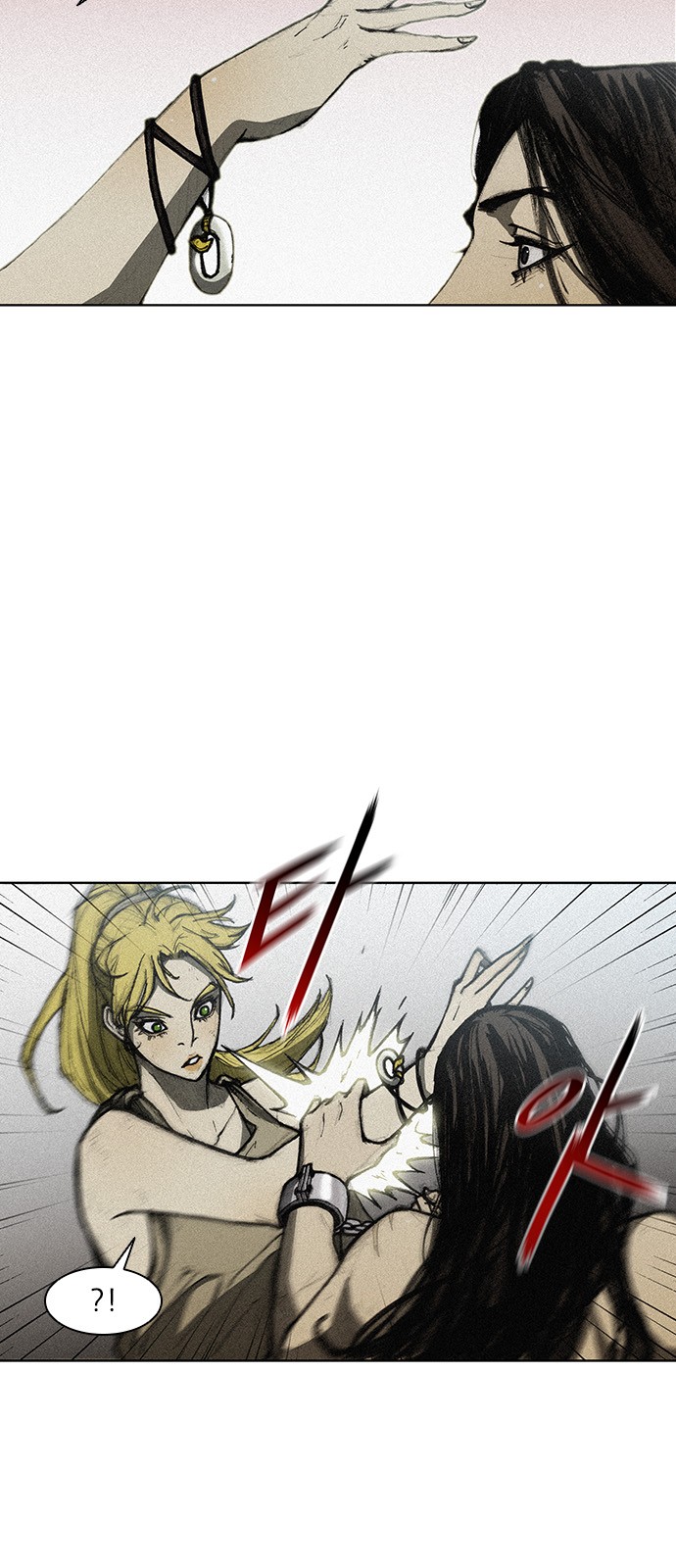 The Long Way Of The Warrior Ch.10 p64