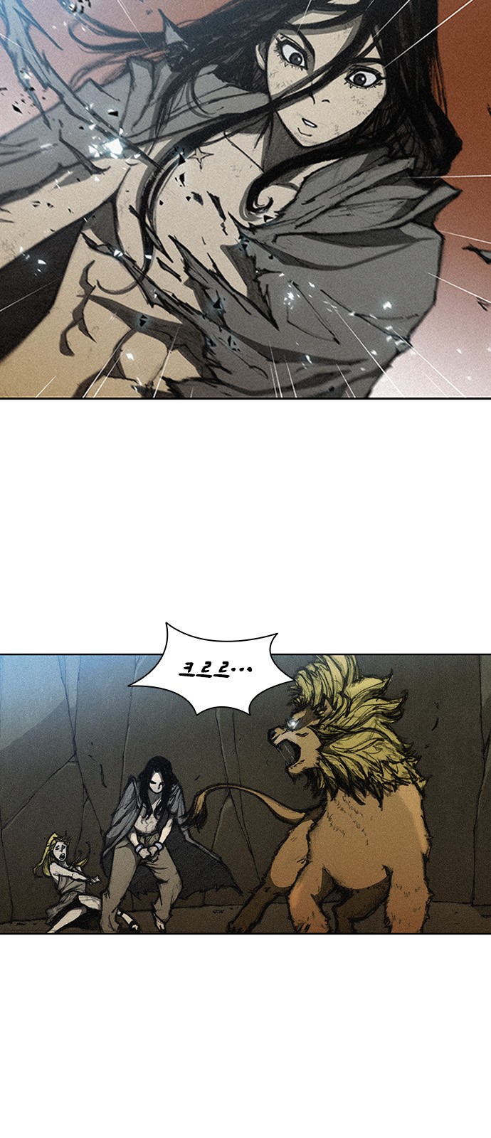 The Long Way Of The Warrior Ch.10 p8