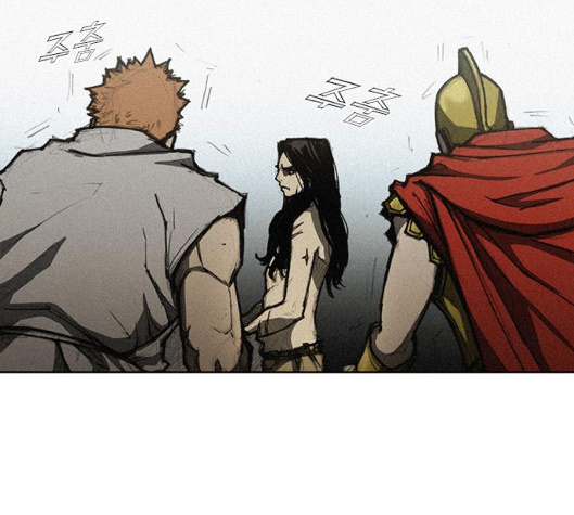 The Long Way Of The Warrior Ch.11 p16