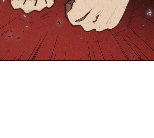 The Long Way Of The Warrior Ch.11 p21