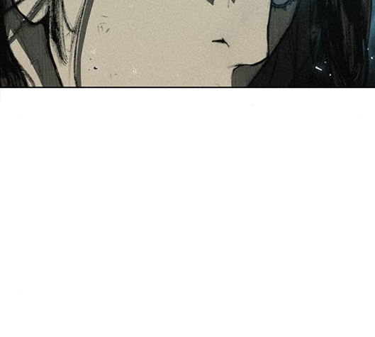 The Long Way Of The Warrior Ch.11 p33