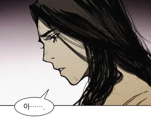 The Long Way Of The Warrior Ch.11 p62