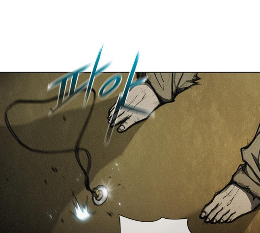 The Long Way Of The Warrior Ch.11 p66