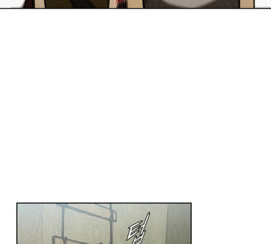The Long Way Of The Warrior Ch.11 p73