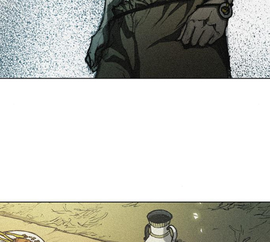 The Long Way Of The Warrior Ch.12 p5