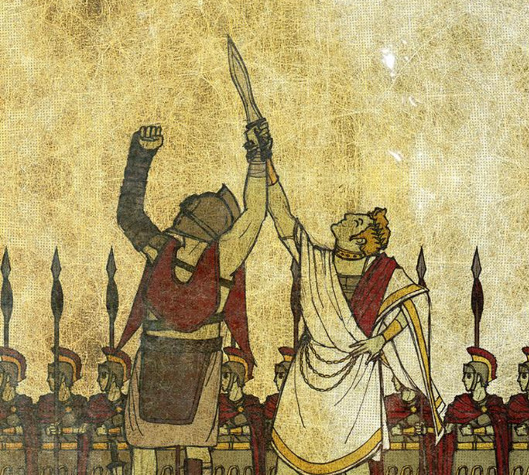 The Long Way Of The Warrior Ch.12 p58
