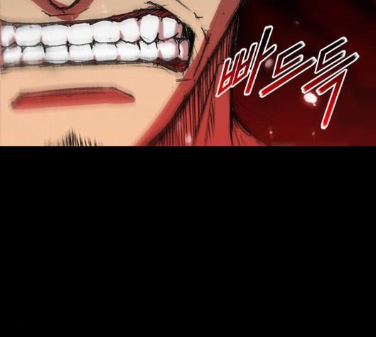 The Long Way Of The Warrior Ch.13 p74