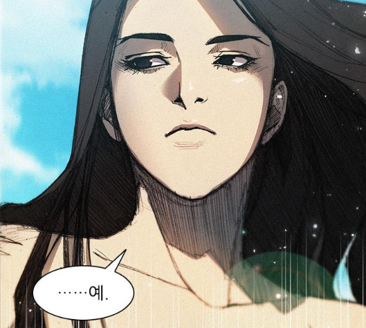 The Long Way Of The Warrior Ch.14 p3