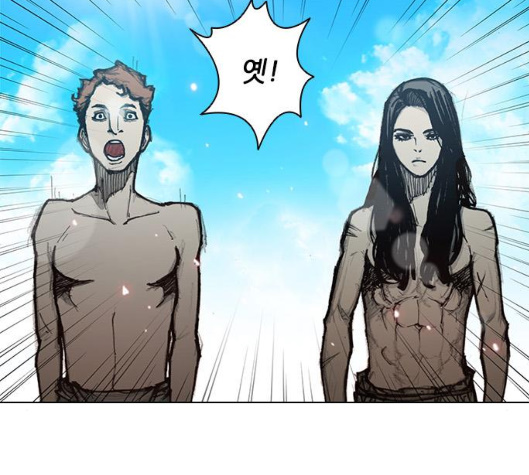 The Long Way Of The Warrior Ch.14 p9