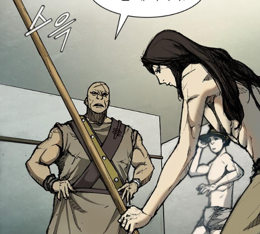 The Long Way Of The Warrior Ch.14 p90