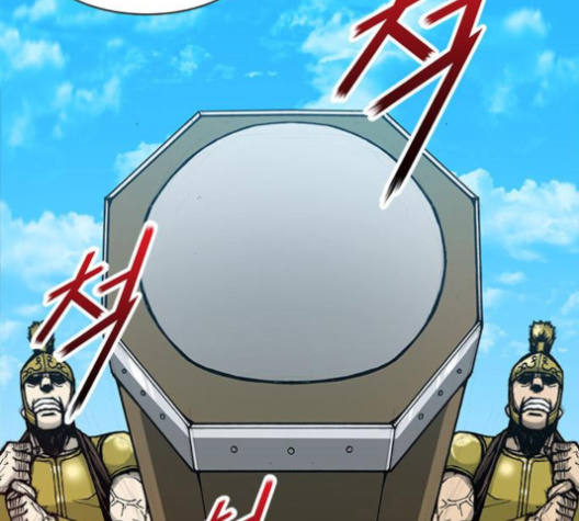 The Long Way Of The Warrior Ch.15 p107