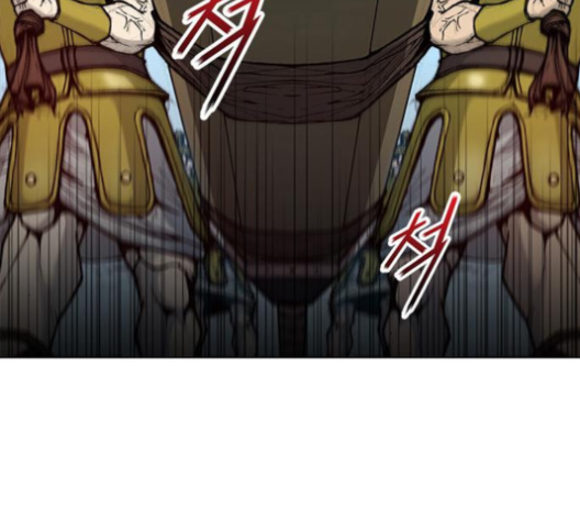 The Long Way Of The Warrior Ch.15 p108