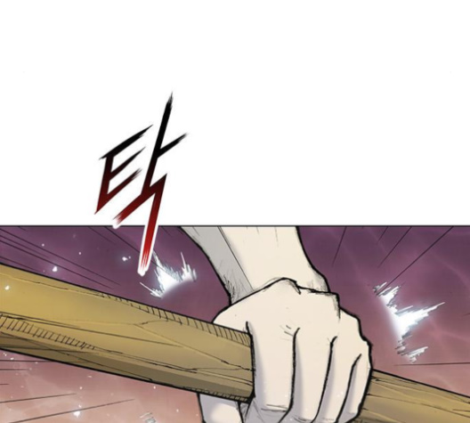 The Long Way Of The Warrior Ch.15 p11