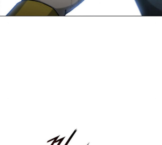 The Long Way Of The Warrior Ch.15 p112