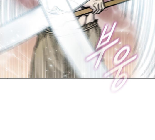 The Long Way Of The Warrior Ch.15 p14