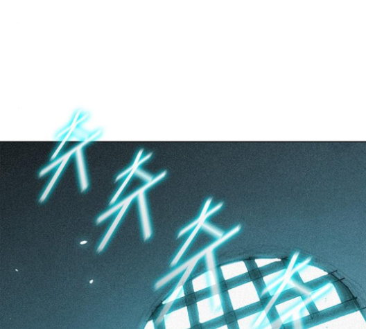 The Long Way Of The Warrior Ch.15 p74
