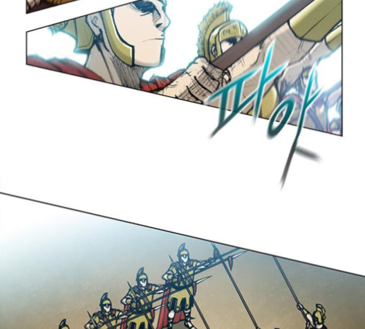 The Long Way Of The Warrior Ch.15 p79