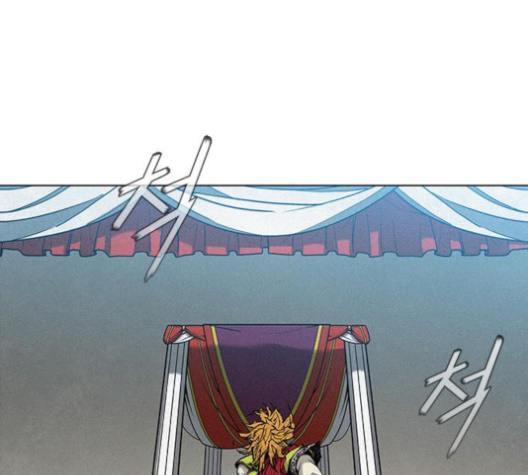 The Long Way Of The Warrior Ch.16 p101