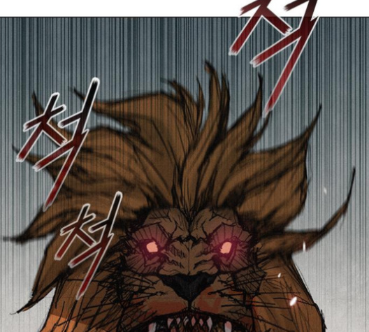 The Long Way Of The Warrior Ch.16 p105