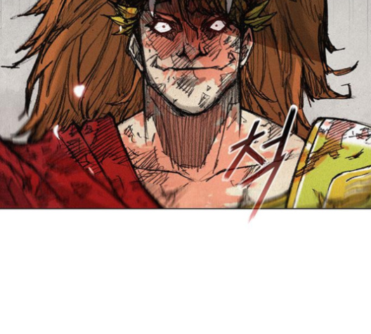 The Long Way Of The Warrior Ch.16 p106