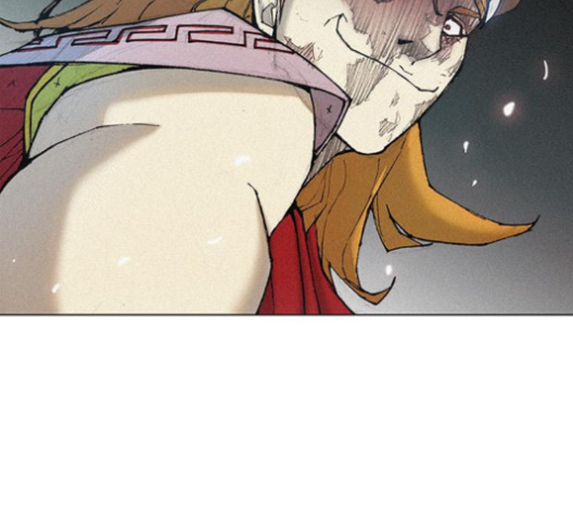 The Long Way Of The Warrior Ch.16 p110