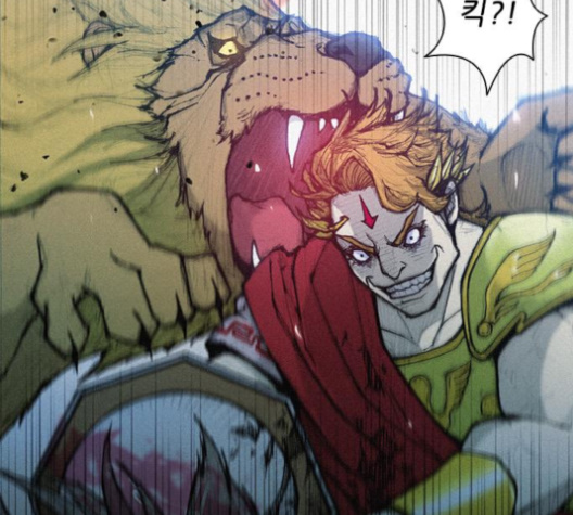 The Long Way Of The Warrior Ch.16 p14