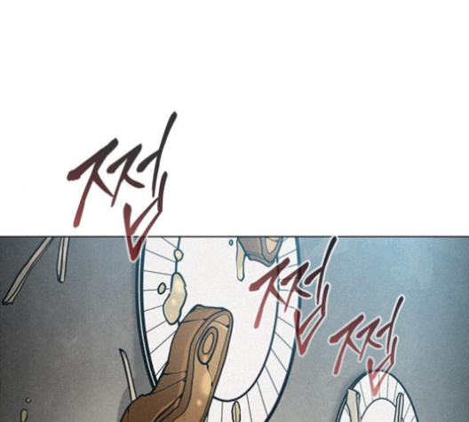The Long Way Of The Warrior Ch.16 p151