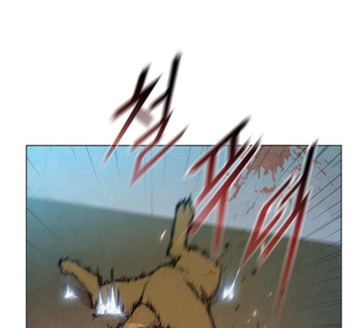 The Long Way Of The Warrior Ch.16 p22