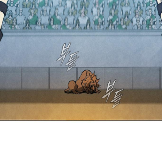 The Long Way Of The Warrior Ch.16 p64