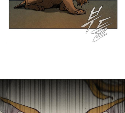 The Long Way Of The Warrior Ch.16 p66