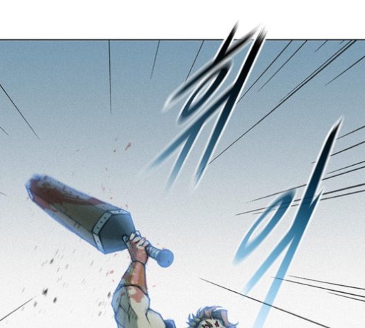 The Long Way Of The Warrior Ch.16 p68