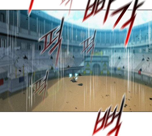 The Long Way Of The Warrior Ch.16 p71