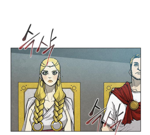 The Long Way Of The Warrior Ch.16 p83